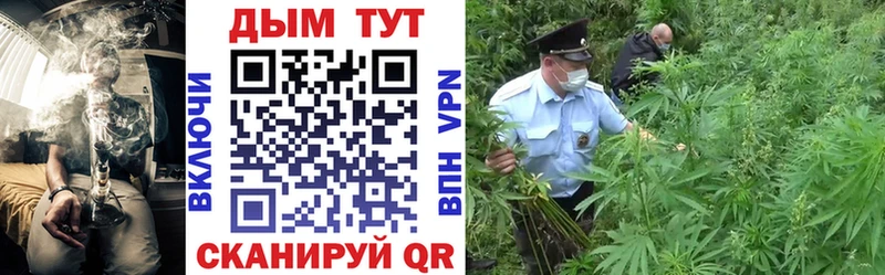 Все наркотики Канаш ГАШ Амфетамин Меф