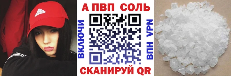 omg как зайти  Канаш  дарк нет клад  A-PVP мука 