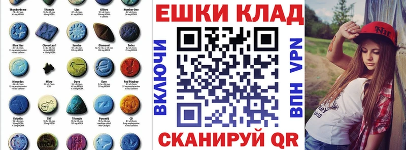 наркота  Канаш  ЭКСТАЗИ 99% 