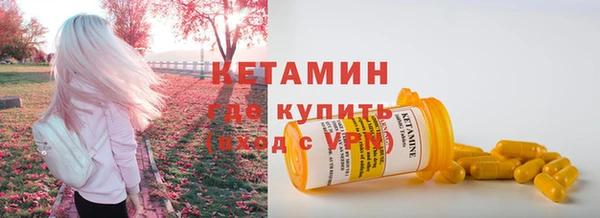 марки nbome Армянск