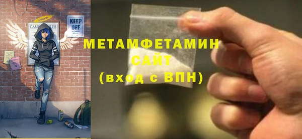 марки nbome Армянск
