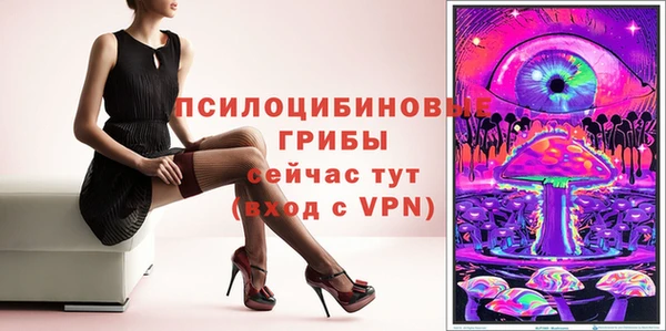 марки nbome Армянск