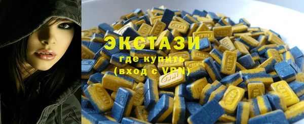 марки nbome Армянск
