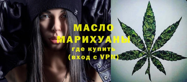 скорость Гвардейск