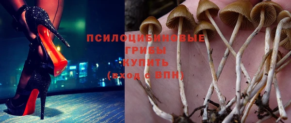 COCAINE Алзамай