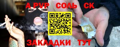 mdpv Гай