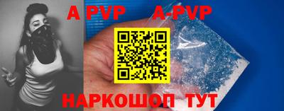 соль курить ск Гагарин