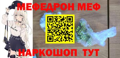 mdpv Гай