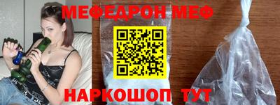 метадон Гатчина