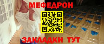 метадон Гатчина