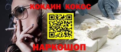 mdpv Гай