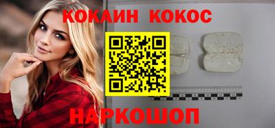 метадон Гатчина