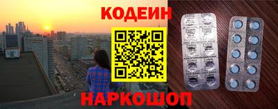 метадон Гатчина