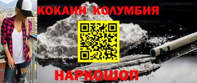mdpv Гай