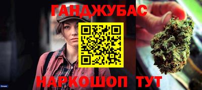 метадон Гатчина