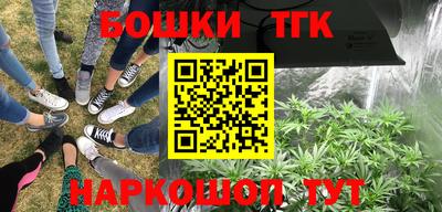 метадон Гатчина