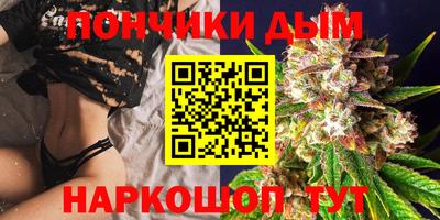 соль курить ск Гагарин