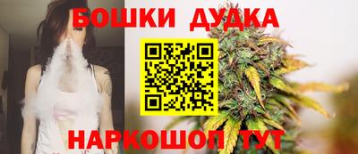 соль курить ск Гагарин