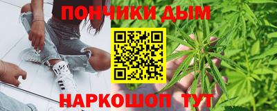 mdpv Гай