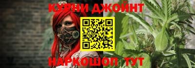 соль курить ск Гагарин