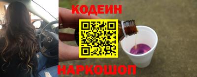 соль курить ск Гагарин