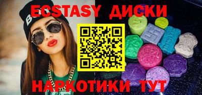 mdpv Гай