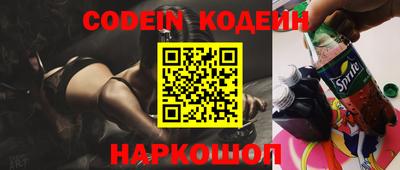 метадон Гатчина