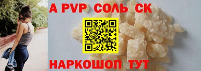 mdpv Гай