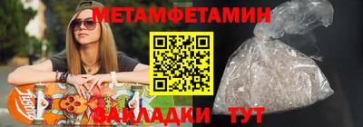 соль курить ск Гагарин