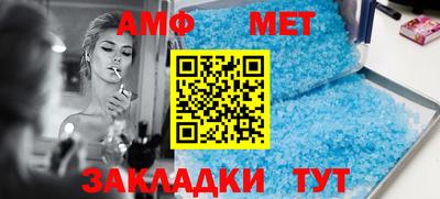 mdpv Гай