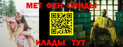 mdpv Гай