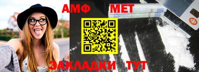 mdpv Гай
