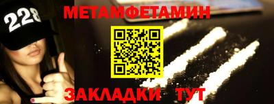 mdpv Гай