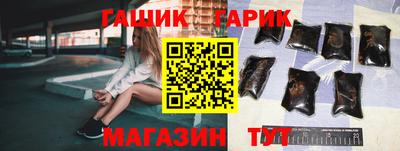 mdpv Гай