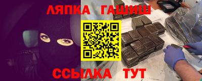 метадон Гатчина