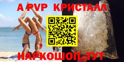 метадон Гатчина