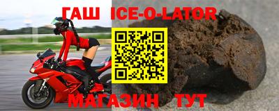 mdpv Гай