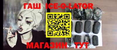 метадон Гатчина