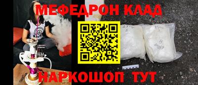 метадон Гатчина