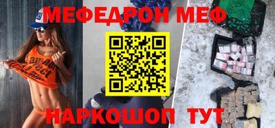 метадон Гатчина