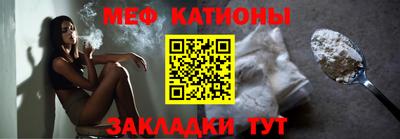 метадон Гатчина